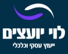ייעוץ כלכלי